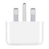 شارژر دیواری 40W اپل مدل Dynamic Power Adapter