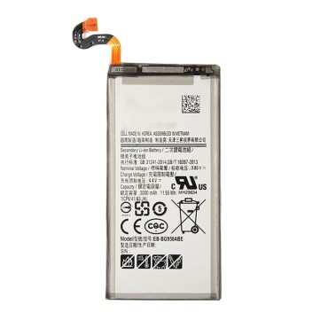 باتری گوشی سامسونگ S8