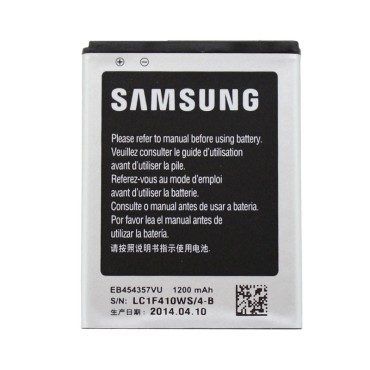 باتری گوشی سامسونگ Young