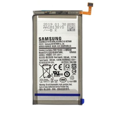 باتری گوشی سامسونگ S10