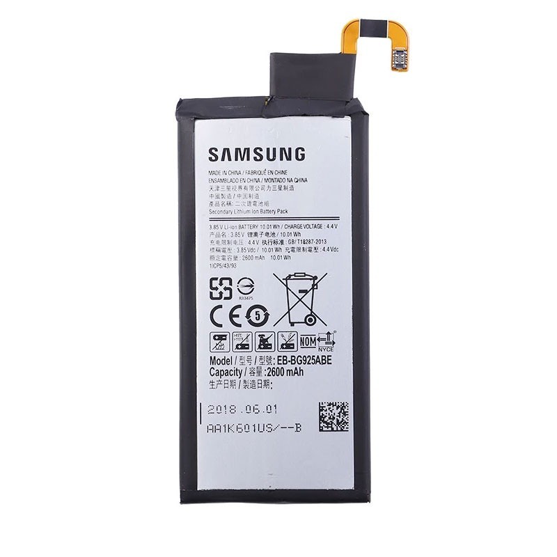 باتری گوشی سامسونگ S6 Edge