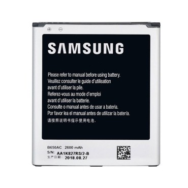 باتری گوشی سامسونگ MEGA 5.8