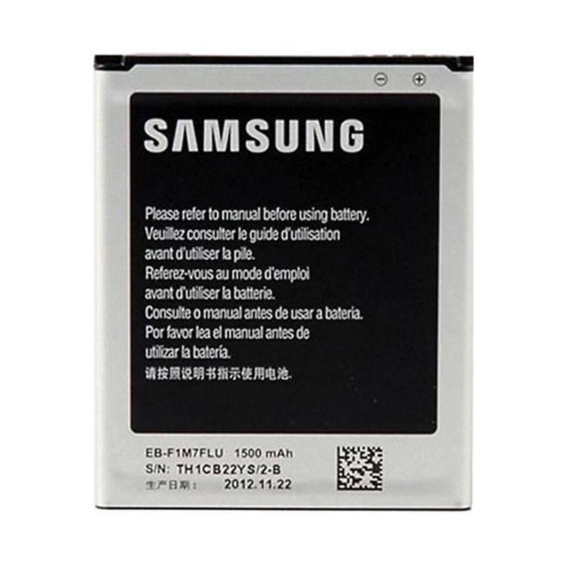 باتری گوشی سامسونگ S3 Mini