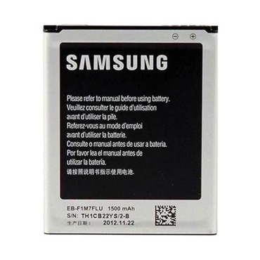 باتری گوشی سامسونگ S3 Mini