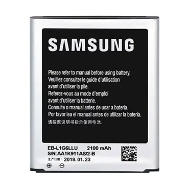 باتری گوشی سامسونگ S3