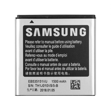 باتری گوشی سامسونگ S Advance