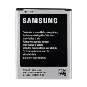 باتری گوشی سامسونگ Galaxy Core | Star 2 Plus