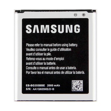 باتری گوشی سامسونگ Core 2