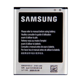 باتری گوشی سامسونگ Galaxy Grand (i9080)