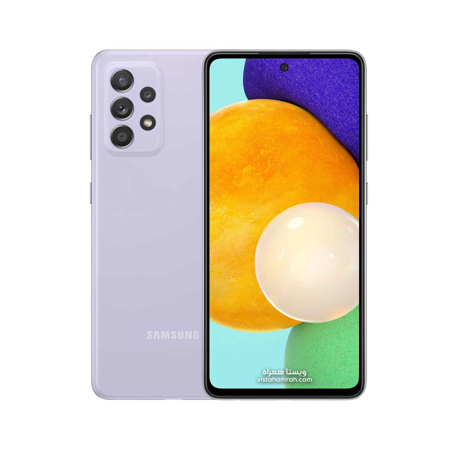 galaxy a52 5g 128 gb