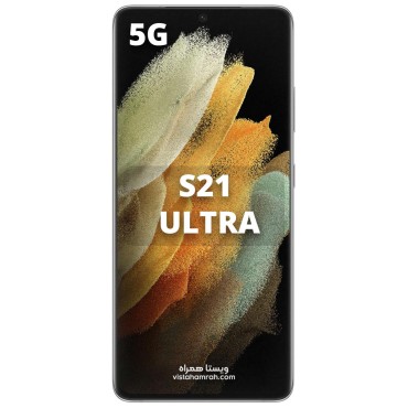 S21 ULTRA 5G