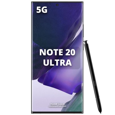 NOTE 20 ULTRA 5G