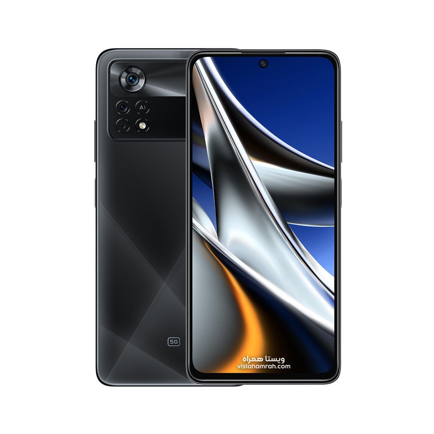 poco 5g phone 6 128