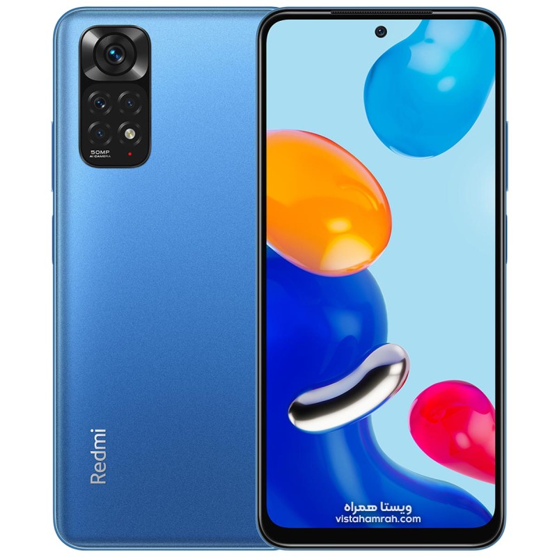 XIAOMI NOTE 11 Twilight Blue