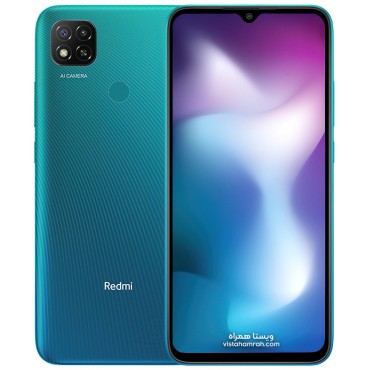 REDMI-9-ACTIV-Coral-Green