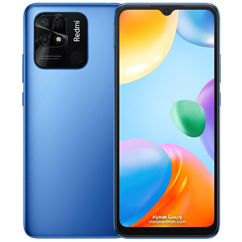 REDMI-10C-Ocean-Blue