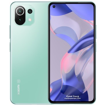11-LITE-5G-NE-Mint-Green