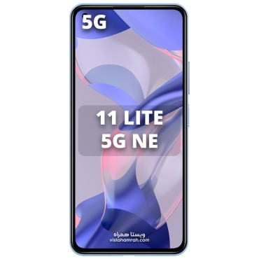 11-LITE-5G-NE