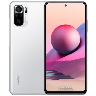 NOTE-10S-Pebble-White-(Frost-White)
