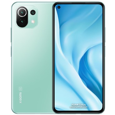 11-LITE-5G-Mint-Green