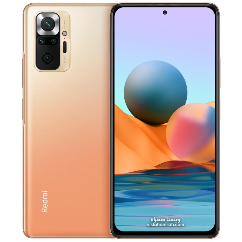 NOTE-10-PRO-Gradient-Bronze