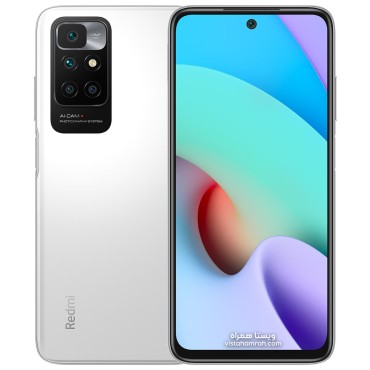 REDMI-10-Pebble-White