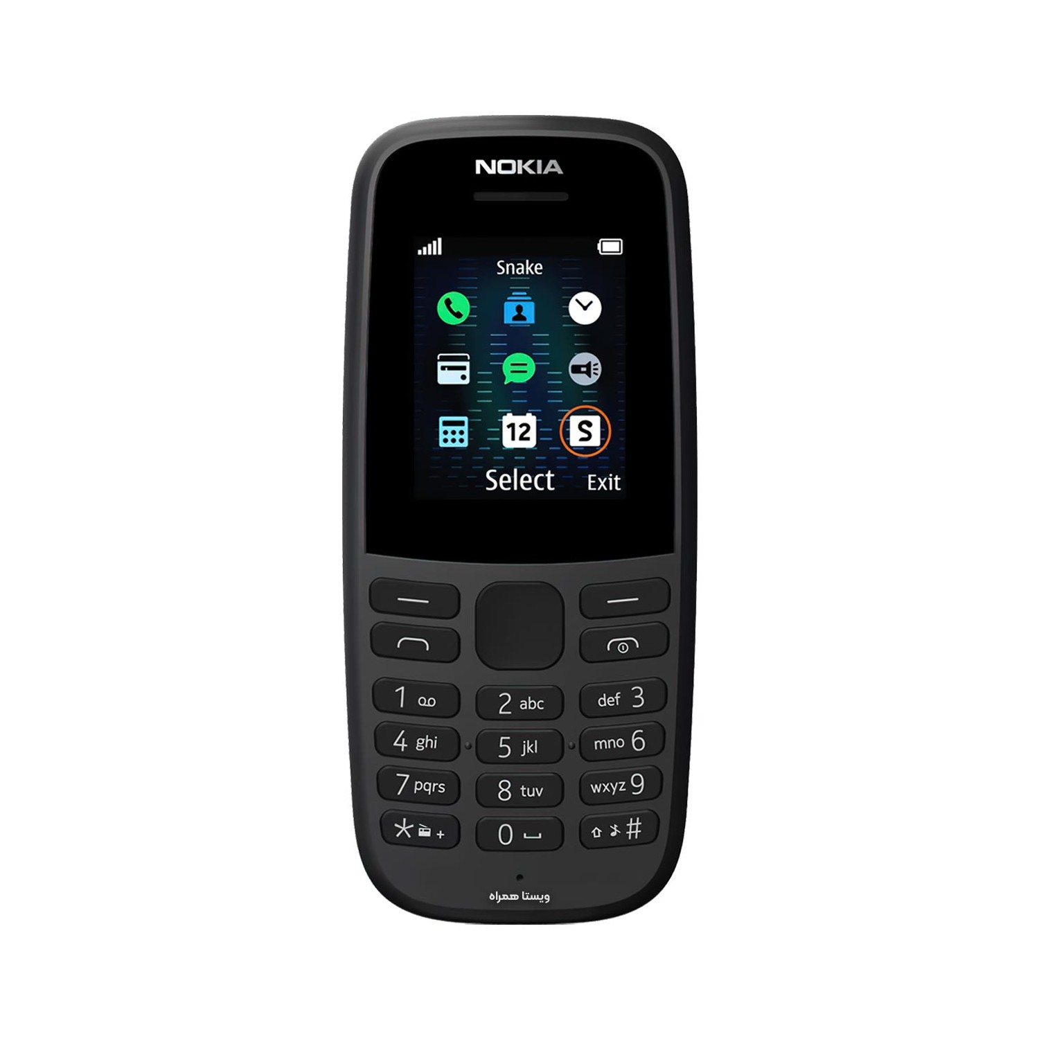 nokia 105 black 2019