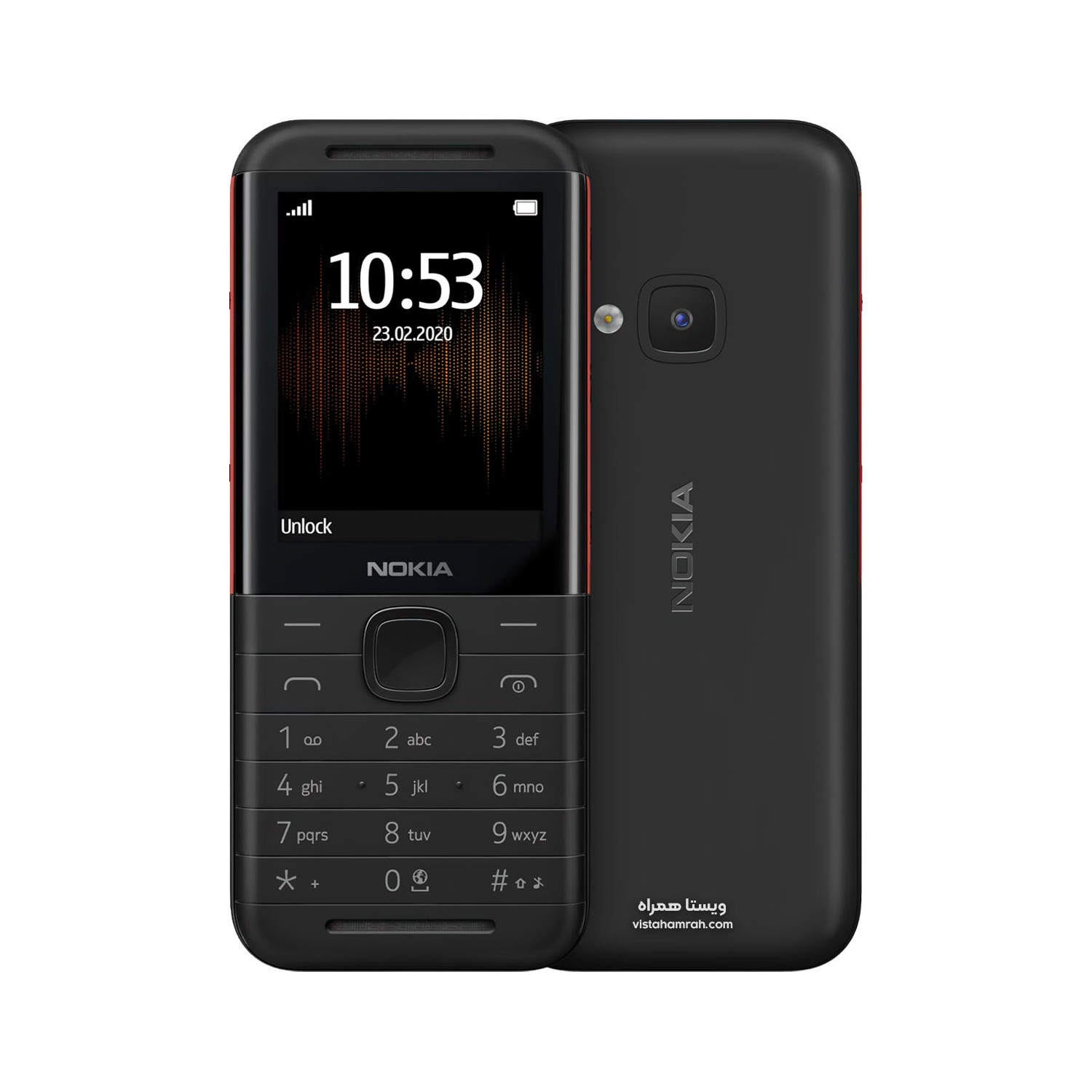 nokia 53 mobile