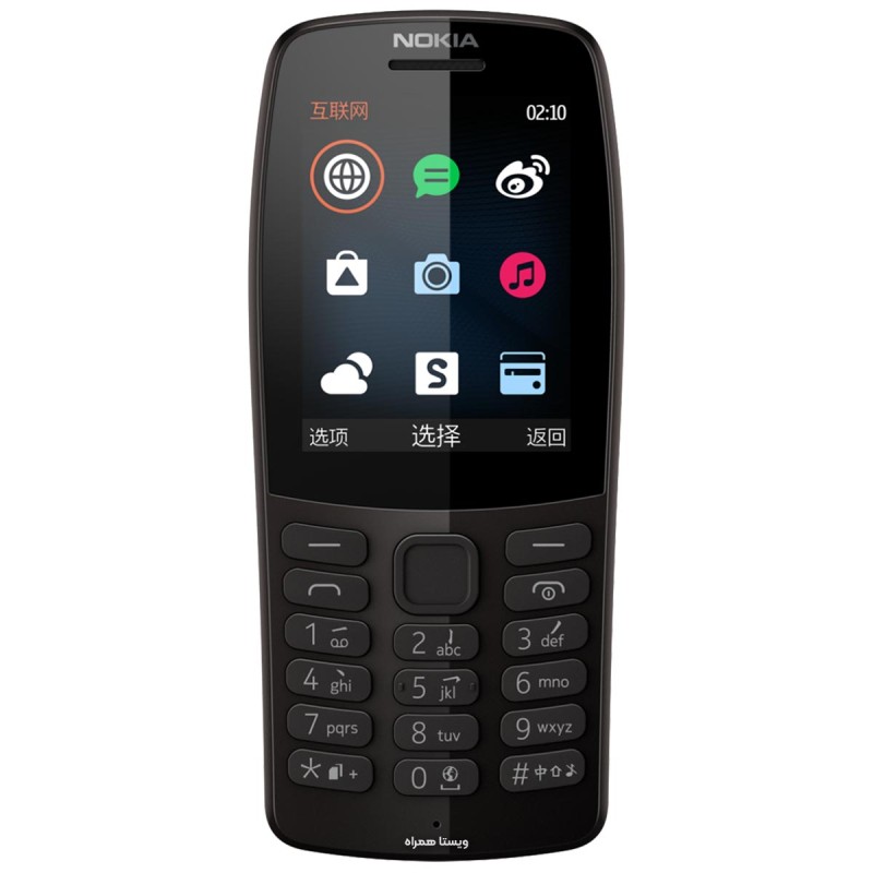 NOKIA 210