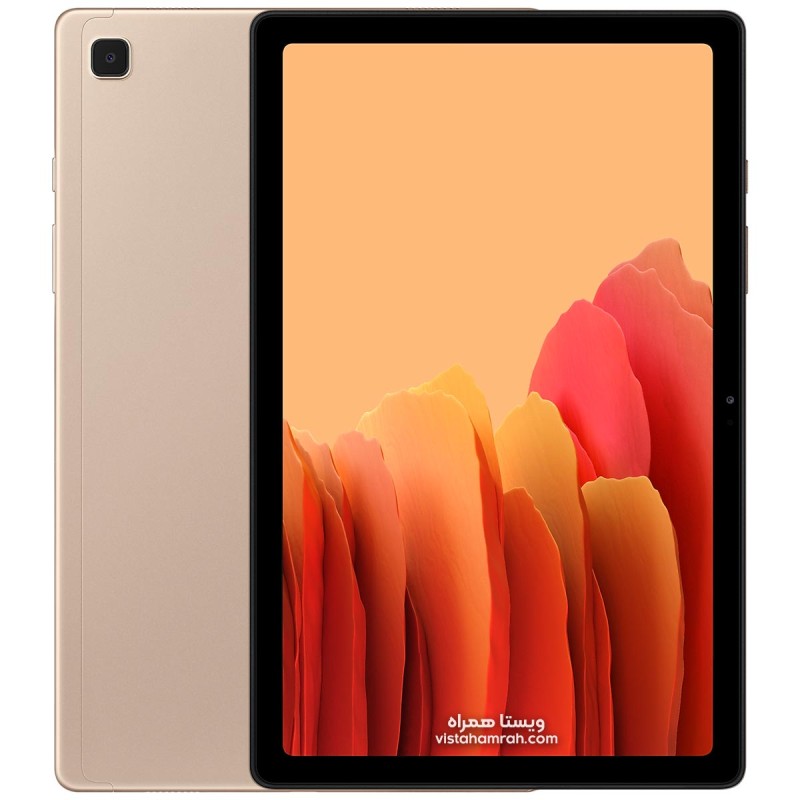 TAB A7 2020 GOLD