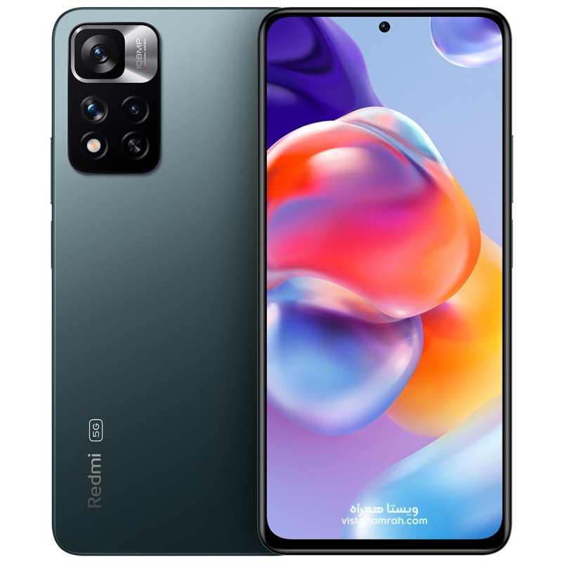 گوشی موبایل شیائومی مدل Redmi Note 11 Pro Plus 5G دو سیم حافظه 128 گیگابایت و رم 6 گیگابایت