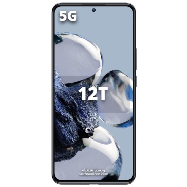 گوشی موبایل شیائومی مدل Xiaomi 12T 5G دو سیم حافظه 256 گیگابایت و رم 8 گیگابایت