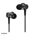هندزفری با سیم شیائومی مدل Earphone Basic