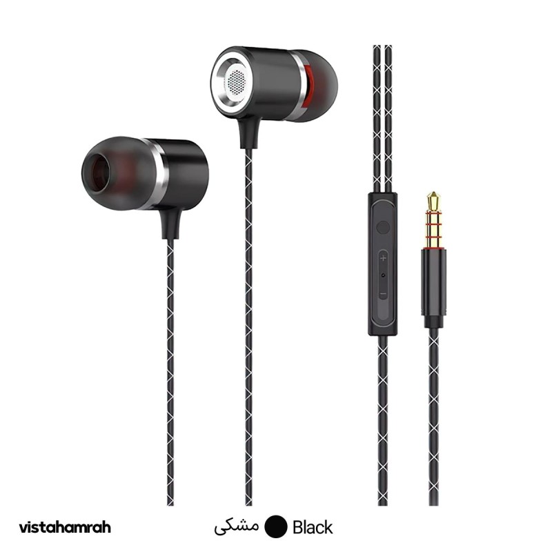 هندزفری با‌ سیم لنوو مدل H103