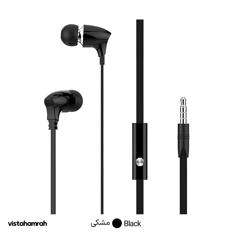 هندزفری با‌ سیم تسکو مدل TH 5077