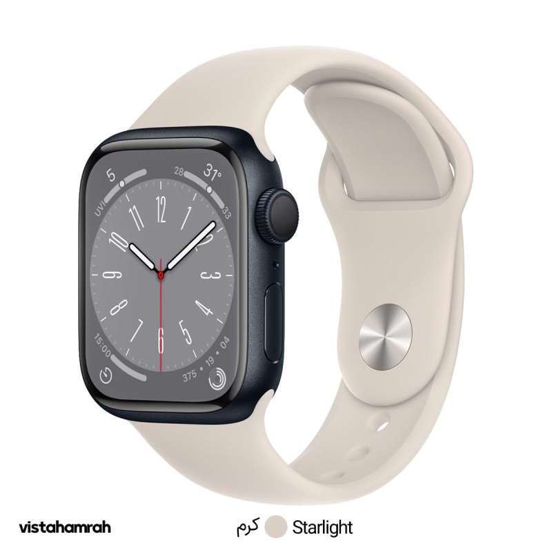 ساعت هوشمند اپل واچ سری 8 مدل 41mm بدنه آلومینیوم با بند سیلیکونی