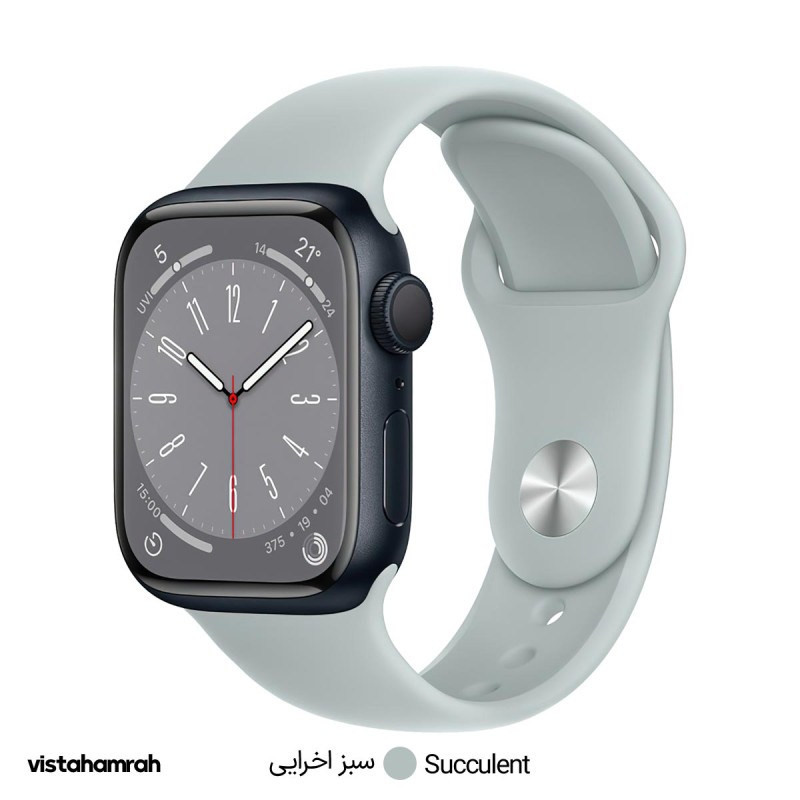 ساعت هوشمند اپل واچ سری 8 مدل 41mm بدنه آلومینیوم با بند سیلیکونی