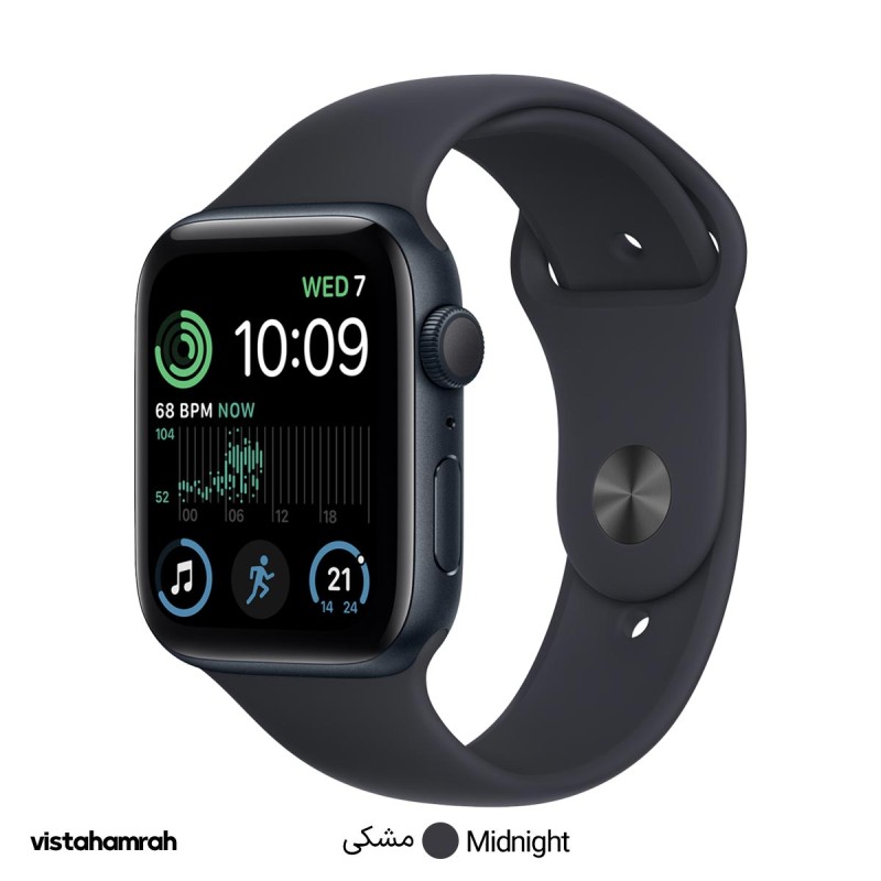 ساعت هوشمند اپل واچ سری SE 2022 مدل 44mm بدنه آلومینیوم با بند سیلیکونی