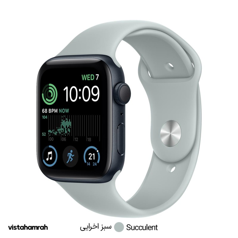 ساعت هوشمند اپل واچ سری SE 2022 مدل 44mm بدنه آلومینیوم با بند سیلیکونی