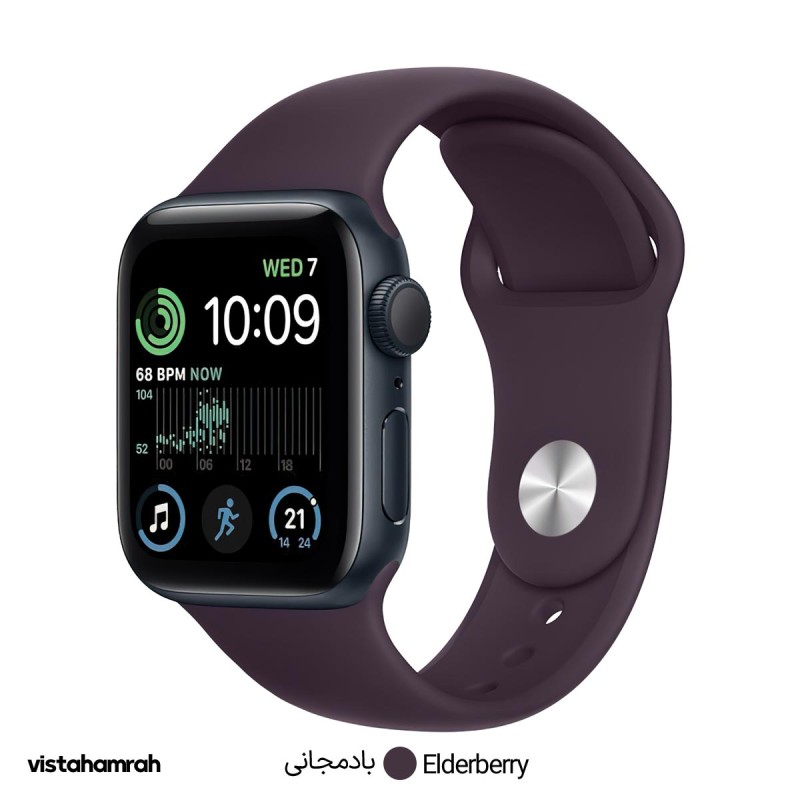 ساعت هوشمند اپل واچ سری SE 2022 مدل 40mm بدنه آلومینیوم با بند سیلیکونی