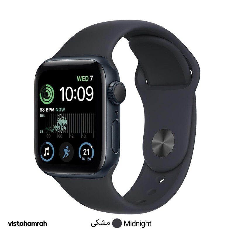 ساعت هوشمند اپل واچ سری SE 2022 مدل 40mm بدنه آلومینیوم با بند سیلیکونی