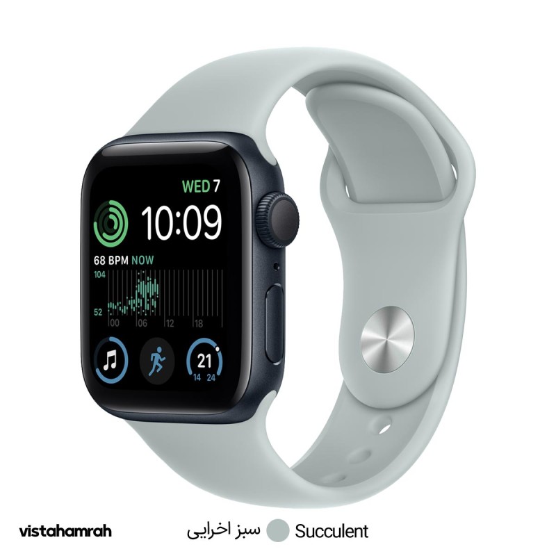 ساعت هوشمند اپل واچ سری SE 2022 مدل 40mm بدنه آلومینیوم با بند سیلیکونی