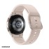 ساعت هوشمند سامسونگ مدل Galaxy Watch 5 (SM-R900) 40mm