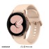 ساعت هوشمند سامسونگ مدل Galaxy Watch 4 (SM-R860) 40mm
