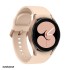 ساعت هوشمند سامسونگ مدل Galaxy Watch 4 (SM-R860) 40mm