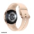 ساعت هوشمند سامسونگ مدل Galaxy Watch 4 (SM-R860) 40mm
