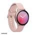 ساعت هوشمند سامسونگ مدل Galaxy Watch Active 2 (SM-R820) 44mm