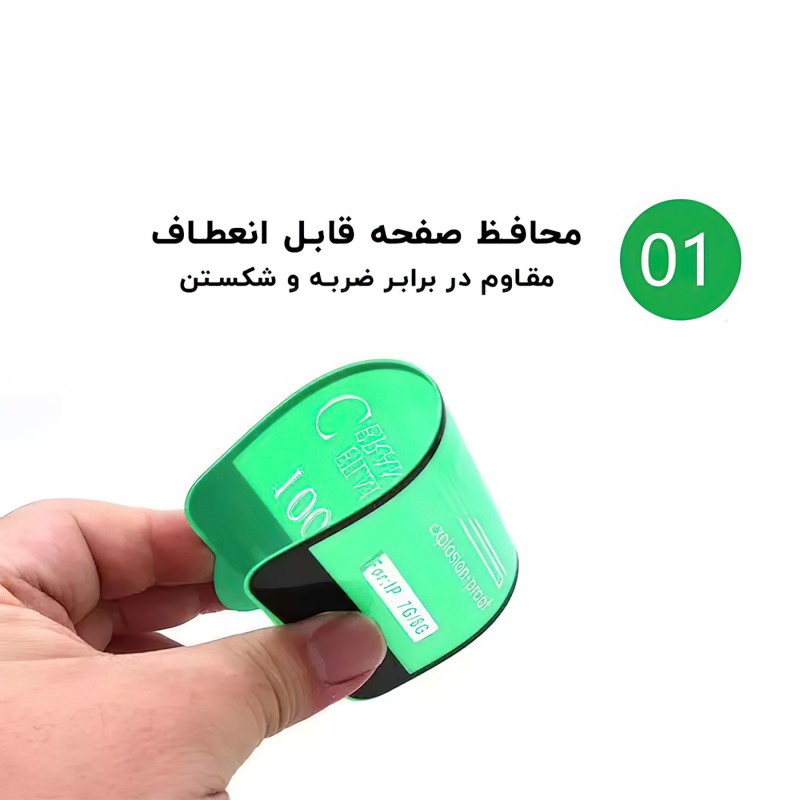 محافظ صفحه نمایش (سرامیکی) گلس گوشی هواوی Huawei P30 Lite | NOVA 4