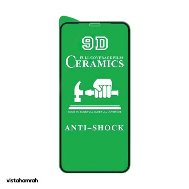 محافظ صفحه نمایش (سرامیکی) گلس گوشی سامسونگ Galaxy A31