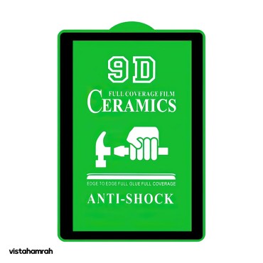 محافظ صفحه نمایش (سرامیکی) گلس تبلت سامسونگ Galaxy Tab A 10.1 (SM-T515)